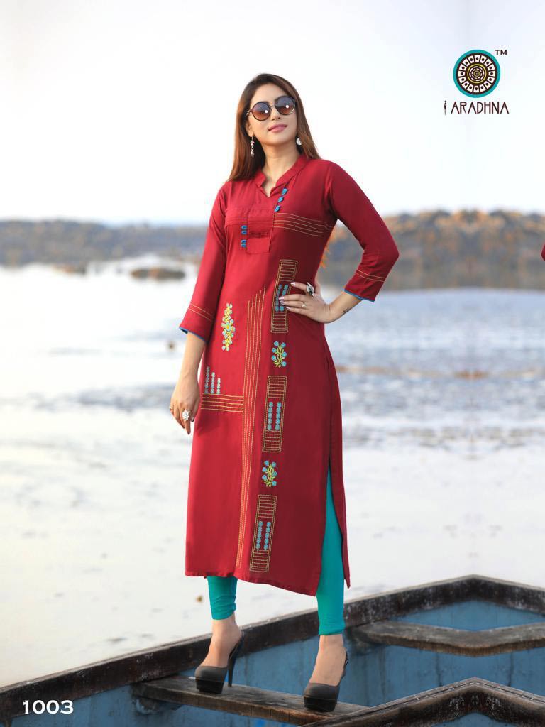 Queen Vol-2 Rayon Embroidery Kurti Catalog Queen Vol-2 Rayon Embroidery Kurti Catalog